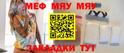 гашиш Пенза