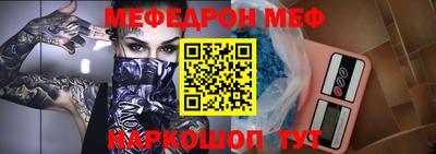 гашиш Пенза