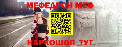 метадон Первоуральск