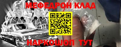 гашиш Пенза