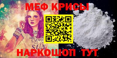 метадон Первоуральск
