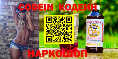 гашиш Пенза