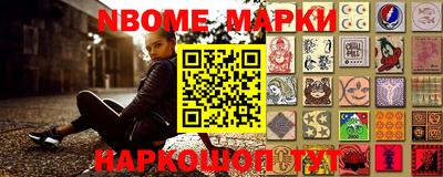 гашиш Пенза