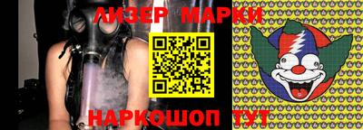 метадон Первоуральск