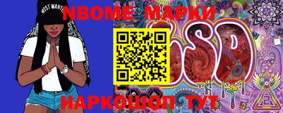 метадон Первоуральск