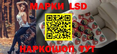 твердый Партизанск