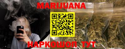метадон Первоуральск