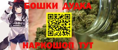 метадон Первоуральск