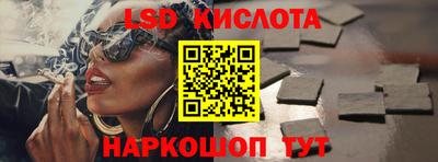 метадон Первоуральск