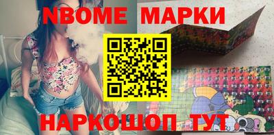 гашиш Пенза