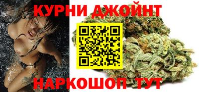 твердый Партизанск
