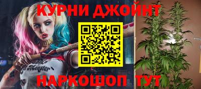 твердый Партизанск