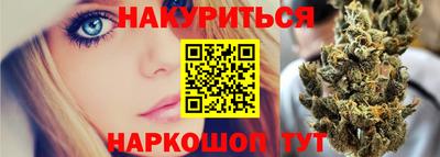 метадон Первоуральск