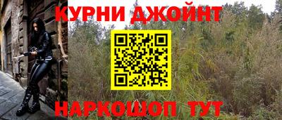 гашиш Пенза