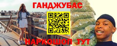 метадон Первоуральск