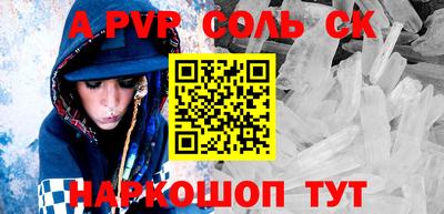 метадон Первоуральск