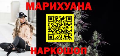 гашиш Пенза