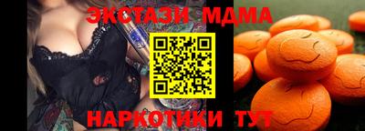 гашиш Пенза