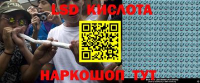 метадон Первоуральск