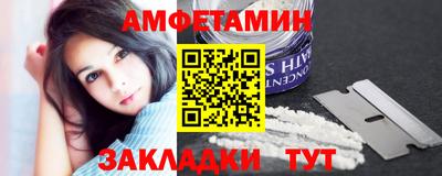 метадон Первоуральск