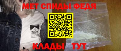 гашиш Пенза