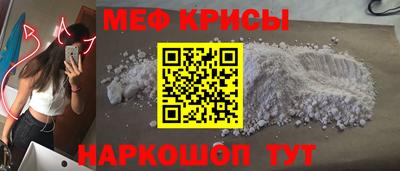 метадон Первоуральск