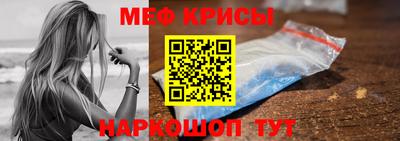 гашиш Пенза