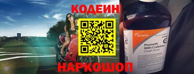 гашиш Пенза