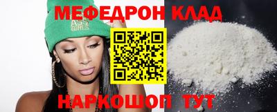 гашиш Пенза
