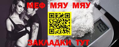 метадон Первоуральск