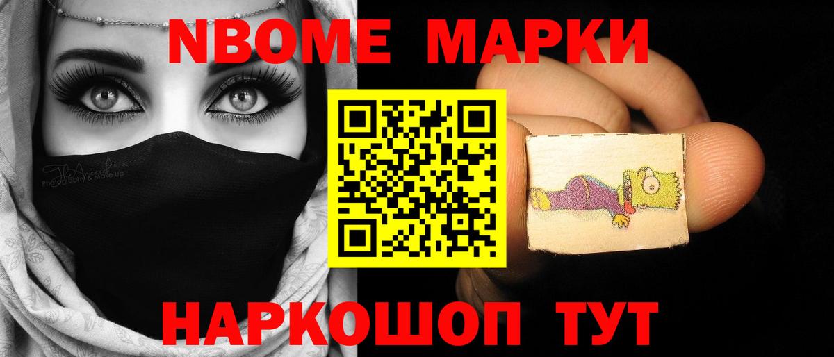 Лсд 25 экстази  LSD-25 экстази кислота  Вход с VPN  LSD-25 экстази ecstasy  Серпухов 