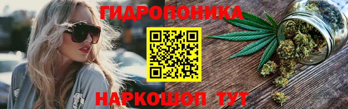 Шишки марихуана OG Kush Серпухов
